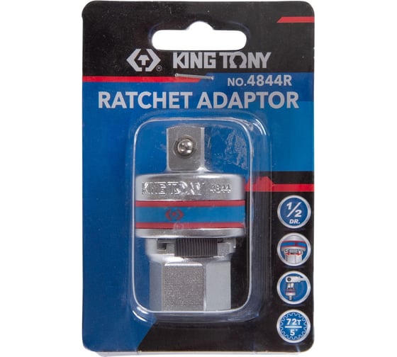 Переходник трещоточный 1/2"F-1/2"M KING TONY 4844R
