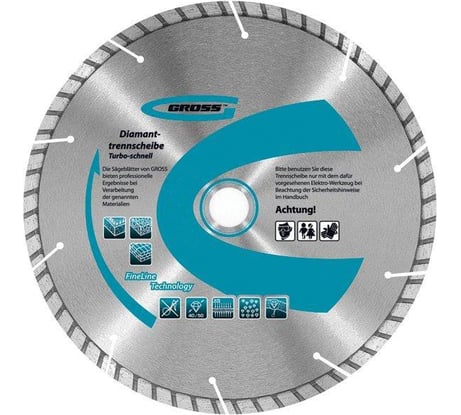 Диск алмазный (150х22.2 мм) GROSS 73022