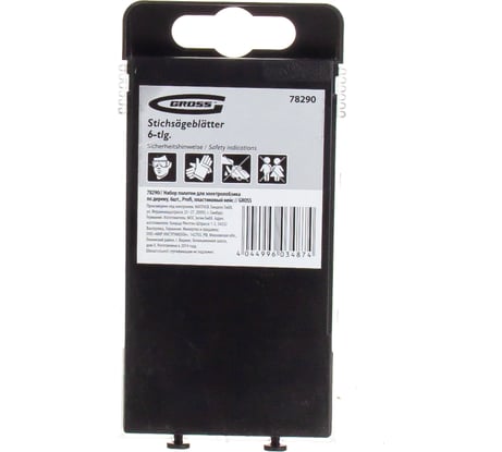 Набор полотен для электролобзика по дереву (6 шт.)  Profi, пластиковый кейс GROSS 78290