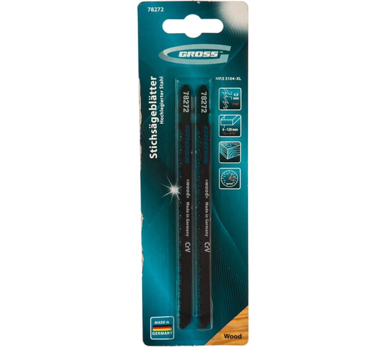 Полотна для электролобзика по дереву (2 шт.) GROSS 3104-XL 78272