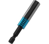 Адаптер для бит с двойным держателем и магнитом (65 мм; 1/4") GROSS 11615