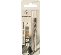 Сверло по бетону с черной канавкой (5х85 мм) HAGWERT 506005