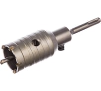 Коронка по бетону (45 мм) HAGWERT 562245