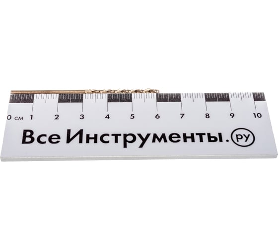 Сверло Extreme 2 по металлу (3х61х33 мм) 10 шт. DEWALT DT 5539 130199