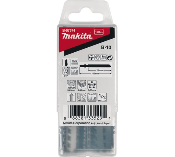 Пилка для лобзика B-10 по дереву и пластику (100мм; 9TPI) 100 шт. Makita B-07674
