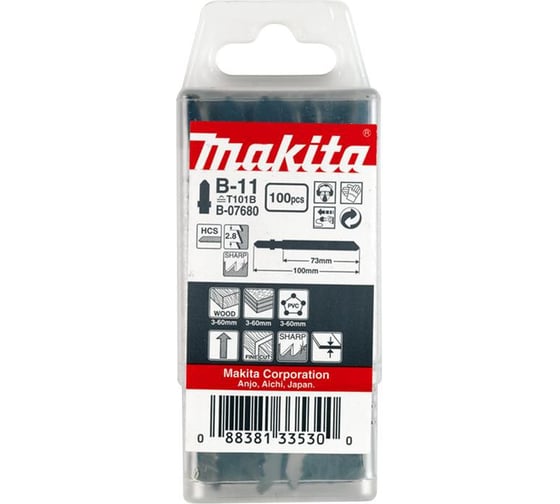 Пилка для лобзика B-11 по дереву и пластику (100 мм; 9TPI) 100 шт. Makita B-07680
