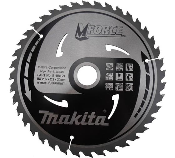 Пильный диск по дереву (235х30 мм; 40Т) Makita B-08121 1