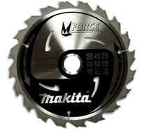 Пильный диск по дереву (235х30 мм; 20Т) Makita B-07995