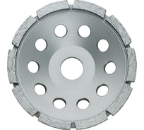 Чашка алмазная professional (125x22.2 мм) Metabo 628197000