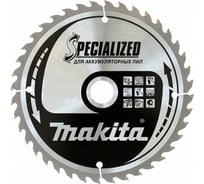 Пильный диск по дереву (165х20 мм; 40Т) Makita B-09232