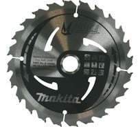 Пильный диск по дереву (165х20 мм; 24Т) Makita B-08006