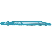 Пилки для лобзика B-51 Super Express 5 шт. Makita B-06476