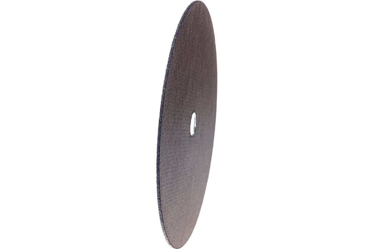 Диск отрезной по металлу (230х2.5х22 мм) Gigant CDI C41/230-2,5 ...
