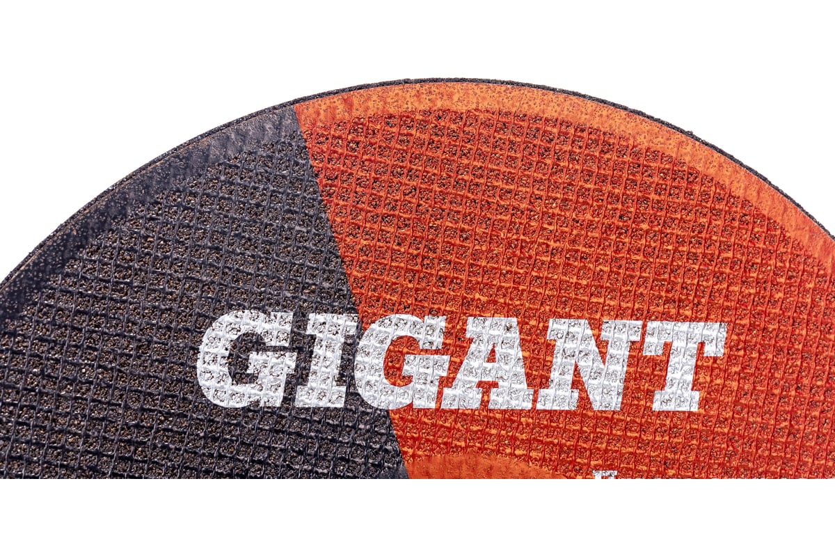 Gigant cdi. Gigant диск отрезной по металлу 230x2x22 мм cdi c41/230-2.