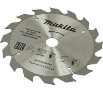 Пильный диск по дереву (165x20 мм; 16T) Makita D-45870 15283729