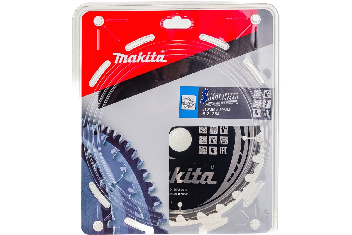 Пильный диск (210х30 мм; 24Т) Makita B-31354 - выгодная цена, отзывы .
