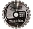 Пильный диск (210х30 мм; 24Т) Makita B-31354 2
