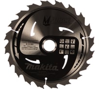 Пильный диск по дереву (235х30 мм; 20Т) Makita B-31382