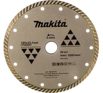 Диск алмазный турбо по граниту (180х22.2 мм) Makita B-28064