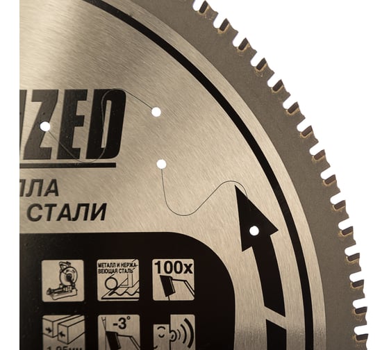 Пильный диск по металлу (305х25.4 мм; 100T) Makita B-35380