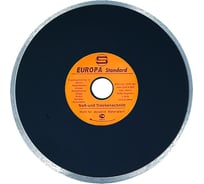 Диск алмазный отрезной сплошной STANDART 200x25.4/22.23x5 мм Strong СТД-12600200