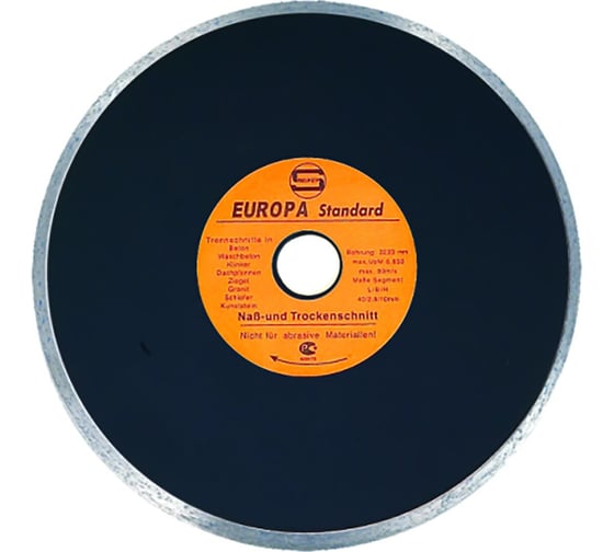 Диск алмазный отрезной сплошной STANDART 180x25.4/22.23x5 мм Strong СТД-12600180 1