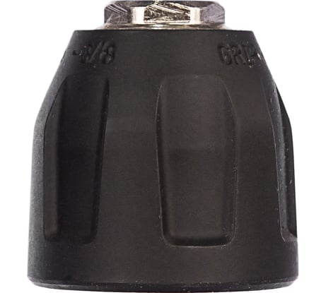 Патрон сверлильный Futuro Plus H1 (10 мм; 1/2"-20 UNF) Metabo 636219000