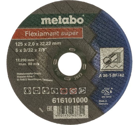 Круг отрезной по металлу Flexiamant (125x2.0х22.2 мм) Metabo 616101000 1