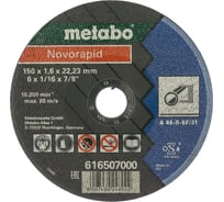 Круг отрезной по металлу Novorapid (150x1.6x22.2 мм) Metabo 616507000