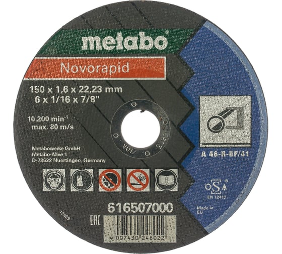 Круг отрезной по металлу Novorapid (150x1.6x22.2 мм) Metabo 616507000 1