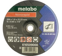 Круг отрезной по металлу Novorapid (230x1.9x22.2 мм) Metabo 616509000