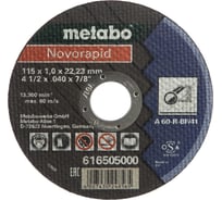 Круг отрезной по металлу Novorapid (115x1.0x22.2 мм) Metabo 616505000