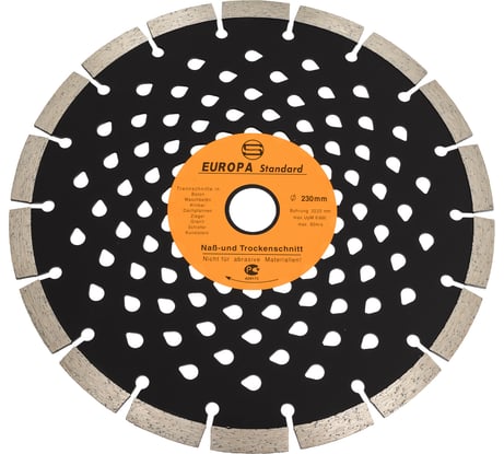 Диск алмазный отрезной сегмент перфорированный MASTER 230x22.23x10 мм Strong СТД-12000230