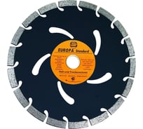 Диск алмазный отрезной сегмент MASTER 125x22.23x10 мм Strong СТД-11800125