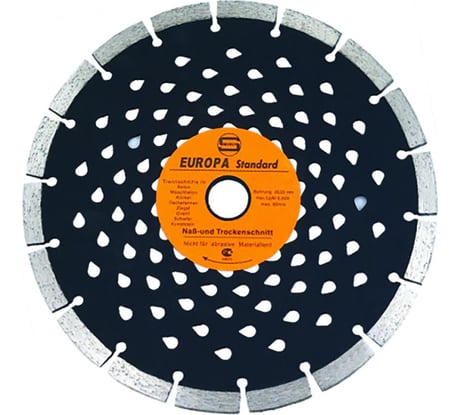 Диск алмазный отрезной сегмент перфорированный MASTER 125x22.23x10 мм Strong СТД-12000125