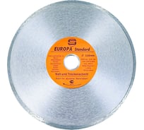 Диск алмазный отрезной STANDART 230x25.4/22.23x5 мм Strong СТД-12500230