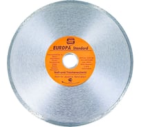 Диск алмазный отрезной STANDART 180x25.4/22.23x5 мм Strong СТД-12500180
