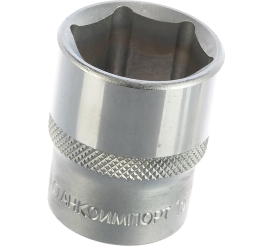 Головка торцевая 6-гранная (15/16''; 1/2'') Станкоимпорт Г.12.43.Д.15/16 1