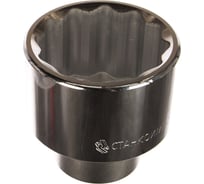 Головка торцевая 12-гранная (2 5/8''; 1'') Станкоимпорт Г.01.42.Д.2x5/8
