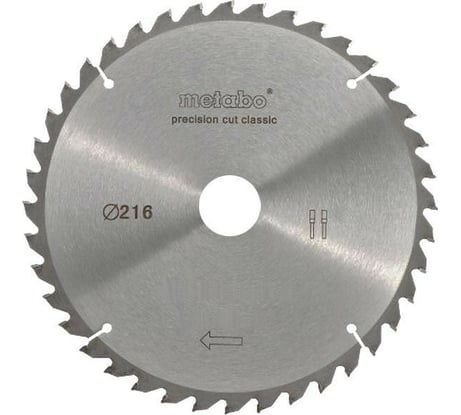 Пильный диск по дереву (216x2.4x30 мм) Metabo 628062000