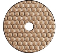 Алмазный полировальный круг (100 мм; зернистость 3000; 5 шт.) Metabo 626136000