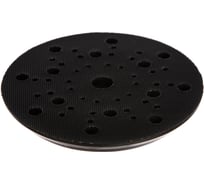 Тарелка опорная для SXE3150 (150 мм) Metabo 624740000