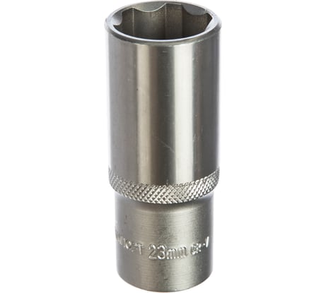 Головка торцевая длинная 6-гранная (23 мм; 1/2'') Станкоимпорт ГД.12.40.М23