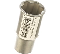 Головка торцевая длинная 6-гранная (28 мм; 1/2'') Станкоимпорт ГД.12.40.М28