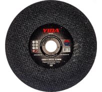Круг отрезной по нержавеющей стали YIDA 180x1.6x22.2 мм TORGWIN T623984