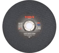 Круг отрезной по нержавеющей стали YIDA 180x1.6x22.2 мм TORGWIN T623984