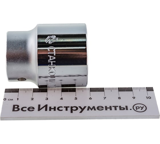 Головка торцевая 12-гранная (33 мм; 3/4'') Станкоимпорт Г.34.42.М33