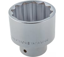 Головка торцевая 12-гранная (55 мм; 3/4'') Станкоимпорт Г.34.42.М55