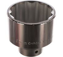 Головка торцевая 12-гранная (65 мм; 3/4'') Станкоимпорт Г.34.42.М65