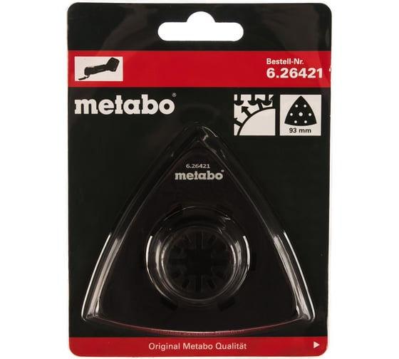 Опорная плита треугольная с липучкой (93 мм) Metabo 626421000